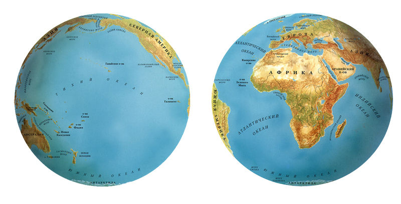 Тихий океан часть материка. Карта Тихого океана Глобус. Океаны на глобусе. Тихий океан на глобусе. Глобус с названиями океанов.